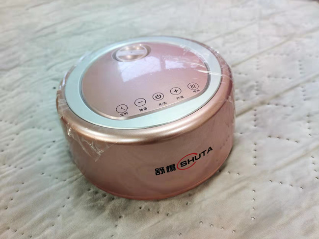 水熱毯
