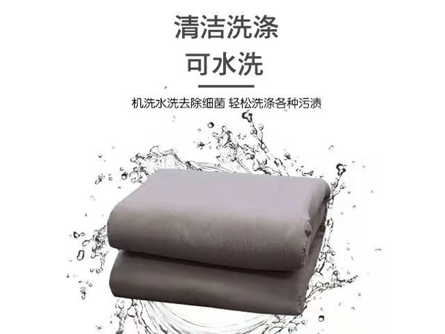 水熱毯